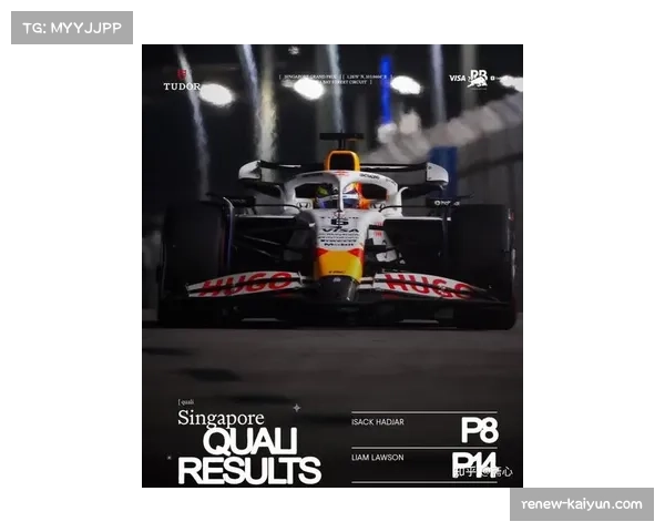 迈凯伦提前六站锁定2025赛季F1车队冠军创历史新纪录 迈凯伦提前六站锁定2025赛季F1车队冠军创历史新纪录