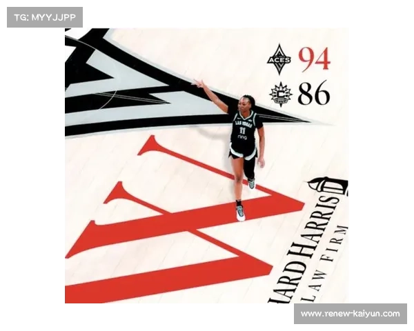 热火分享威尔逊与男友阿德巴约合影庆祝总冠军荣誉