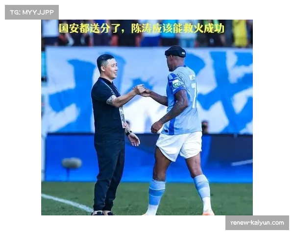 中超保级悬念再起 梅州客家死磕国安 取胜并盼海牛失利方能上岸 中超保级悬念再起 梅州客家死磕国安 取胜并盼海牛失利方能上岸