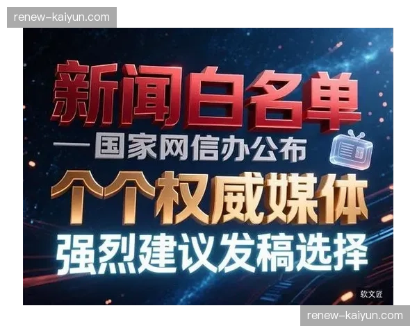 行业新闻行业新闻行业新闻行业新闻行业新闻行业新闻行业新闻164