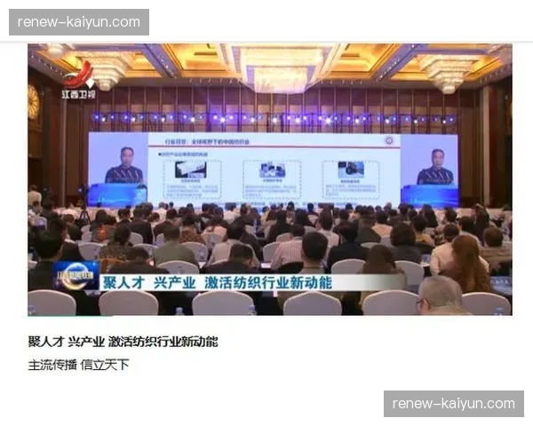 行业新闻行业新闻行业新闻行业新闻行业新闻行业新闻行业新闻356