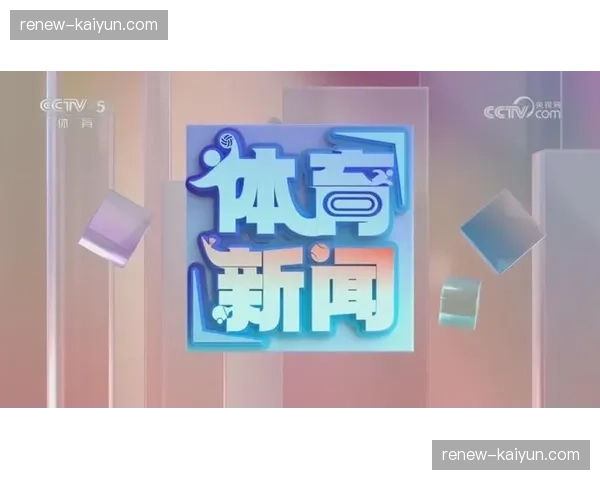 体育新闻体育新闻体育新闻体育新闻体育新闻体育新闻体育新闻208