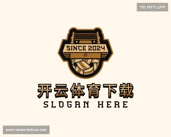 介绍开云体育下载