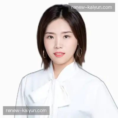 阎娟宇